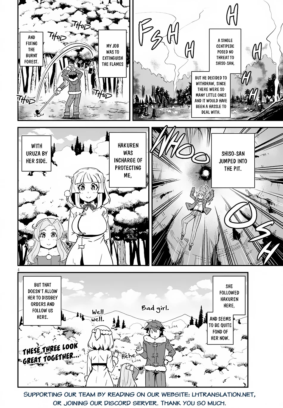 Isekai Nonbiri Nouka Chapter 193 page 5 - Chapter 193: The Shrine and the Ghost Knight (3)
