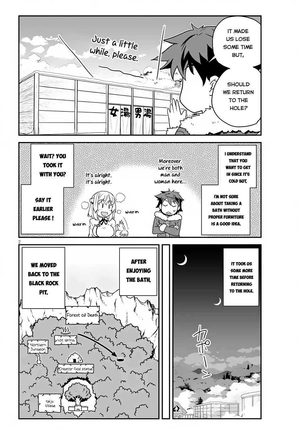 Isekai Nonbiri Nouka Chapter 195 page 3 - Chapter 195