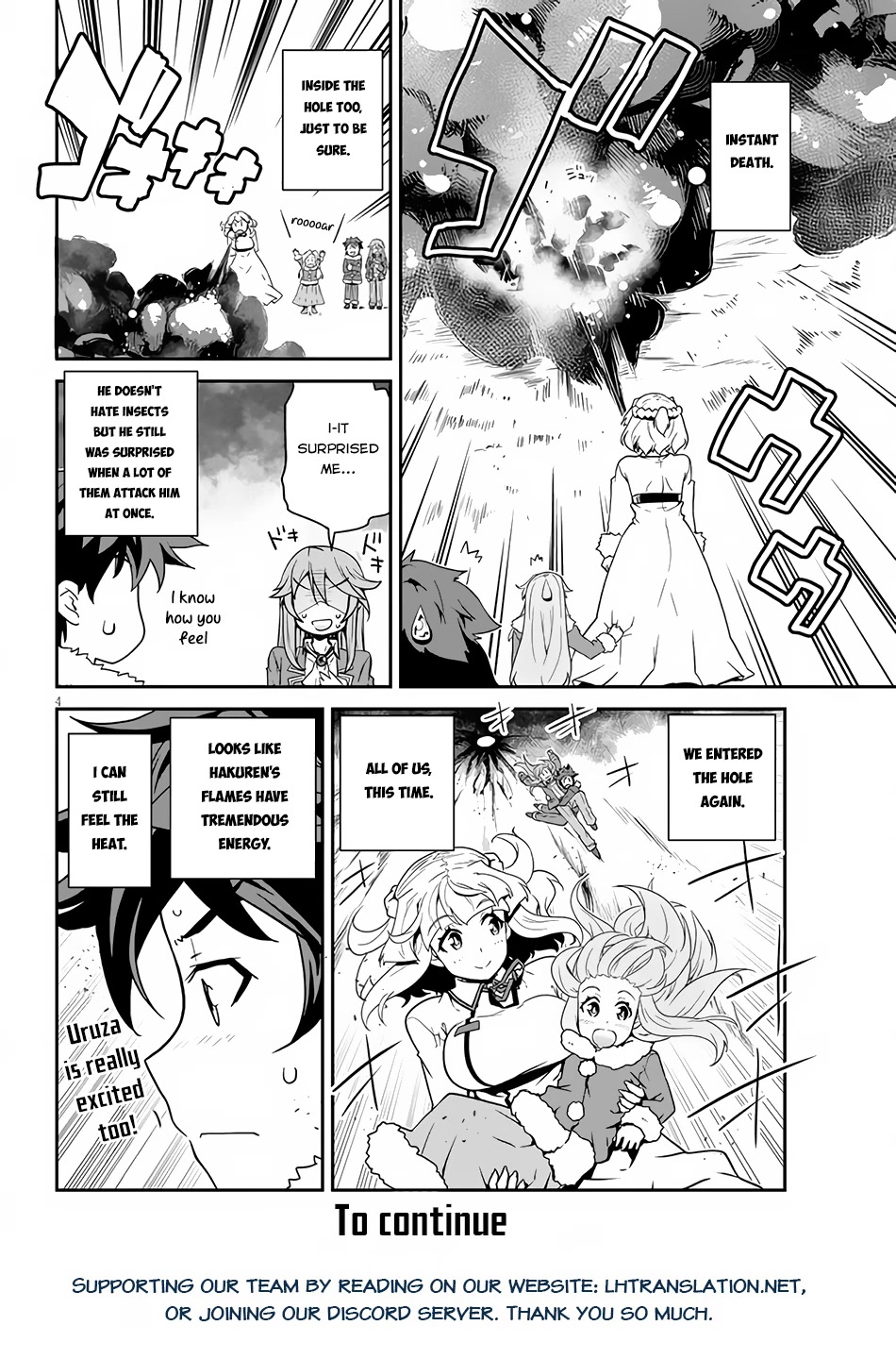 Isekai Nonbiri Nouka Chapter 195 page 5 - Chapter 195