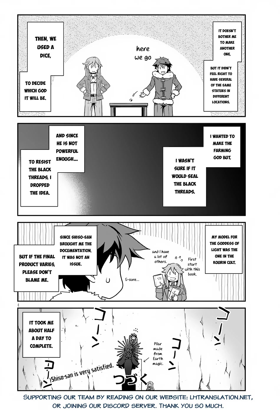 Isekai Nonbiri Nouka Chapter 196 page 5 - Chapter 196