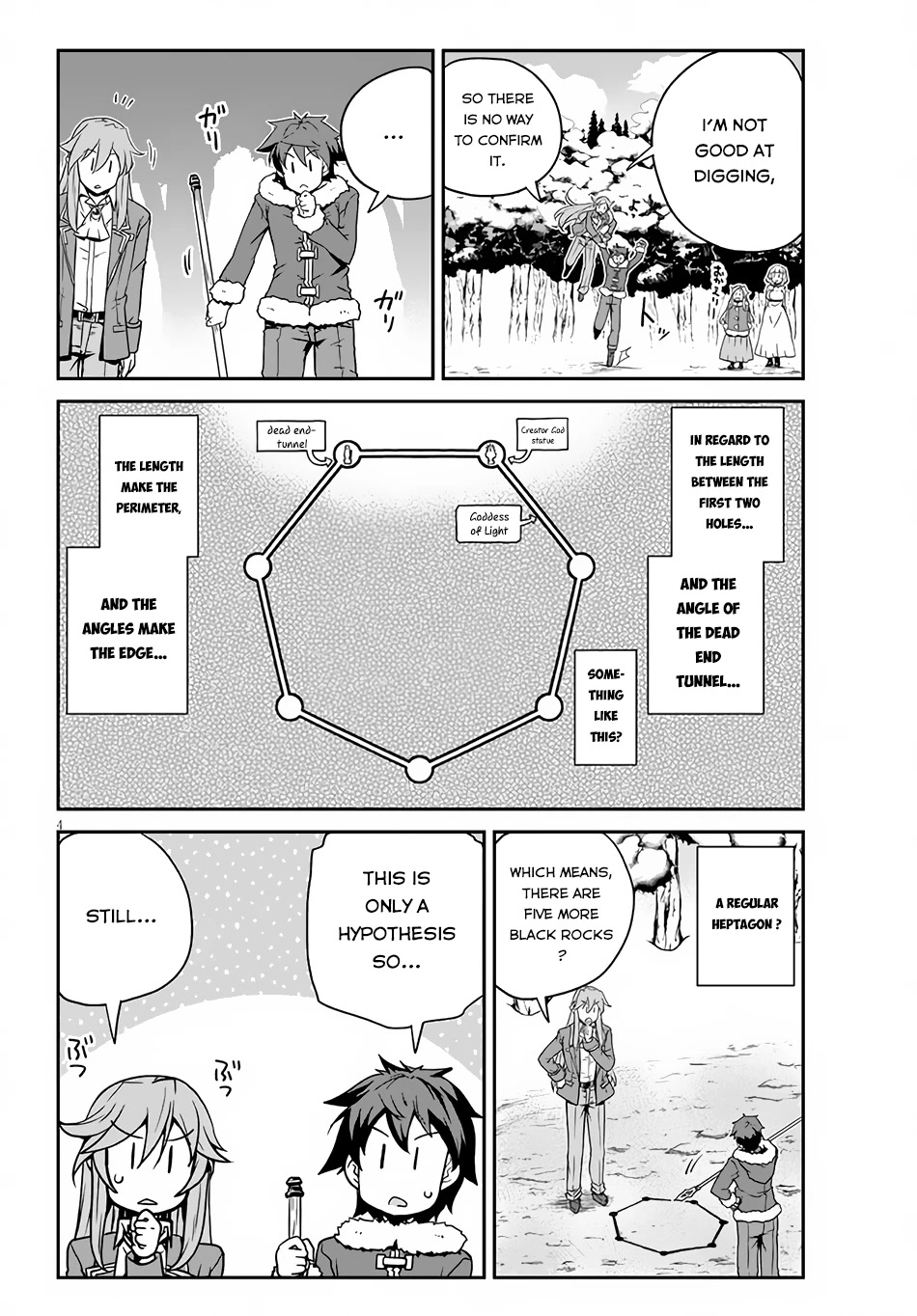 Isekai Nonbiri Nouka Chapter 197 page 5 - Chapter 197