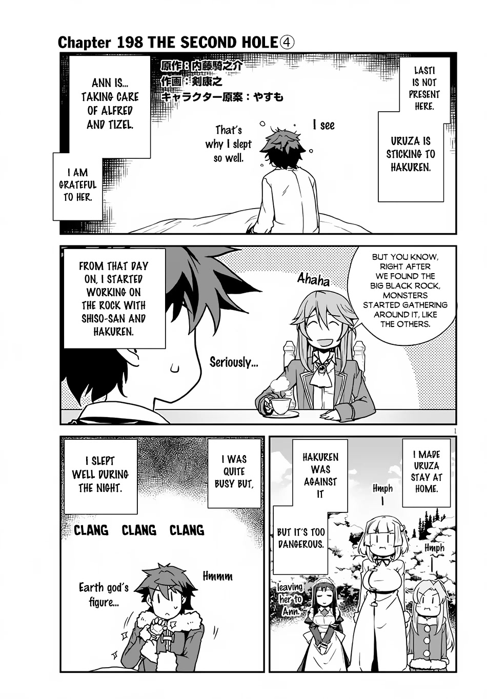 Isekai Nonbiri Nouka Chapter 198 page 2 - Chapter 198