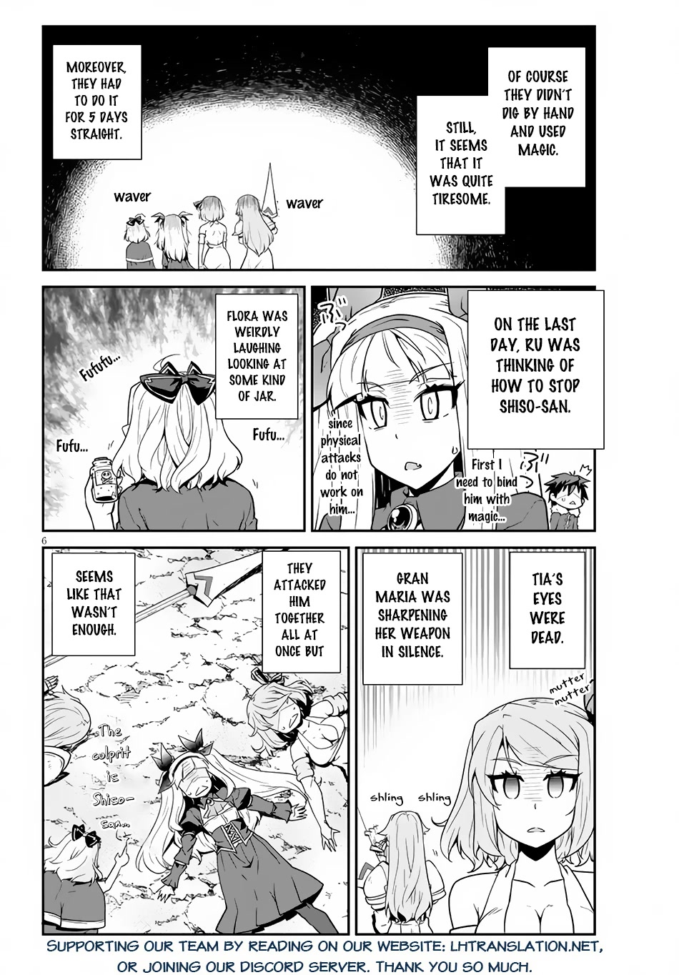 Isekai Nonbiri Nouka Chapter 199 page 7 - Chapter 199