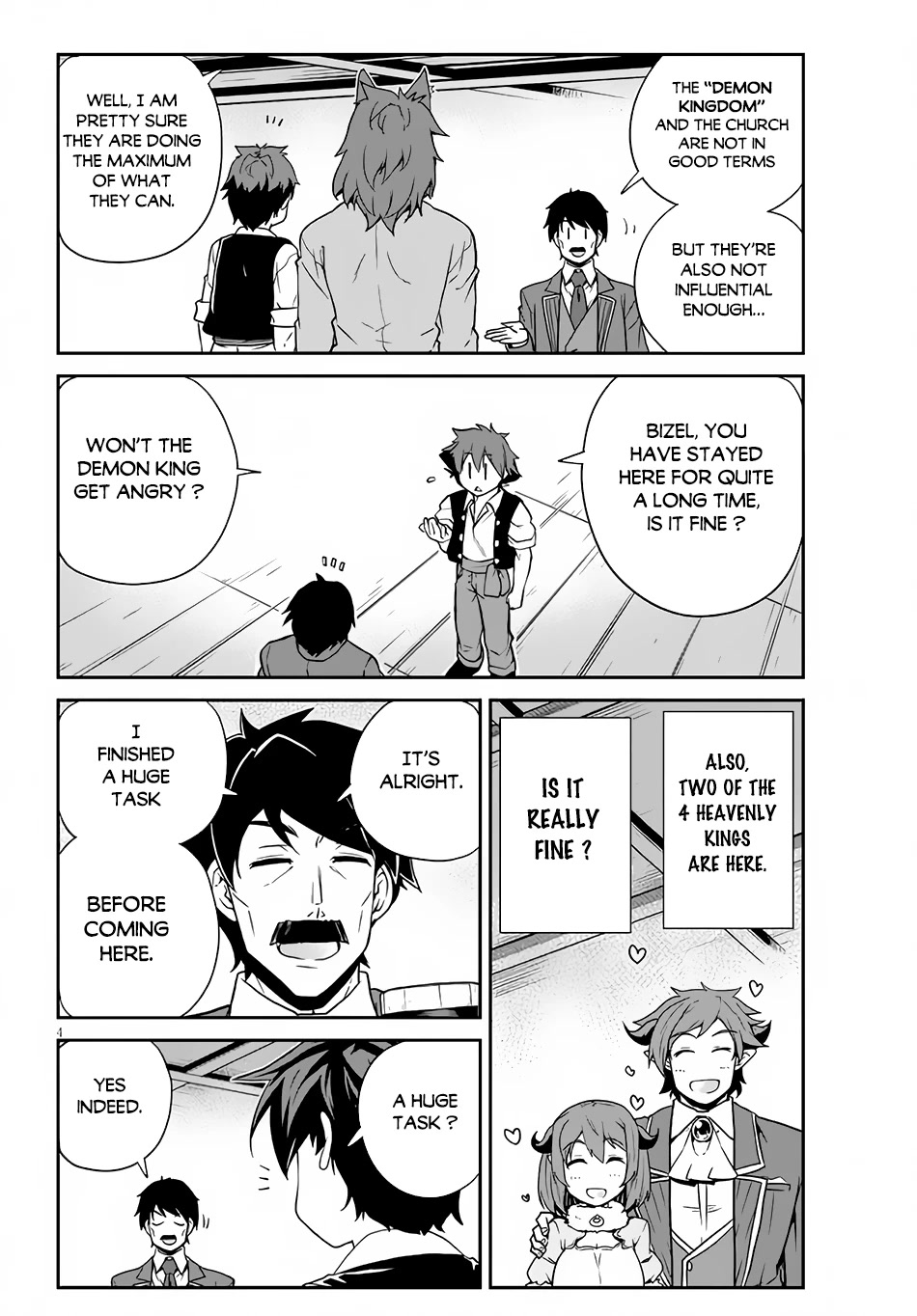 Isekai Nonbiri Nouka Chapter 200 page 5 - Chapter 200