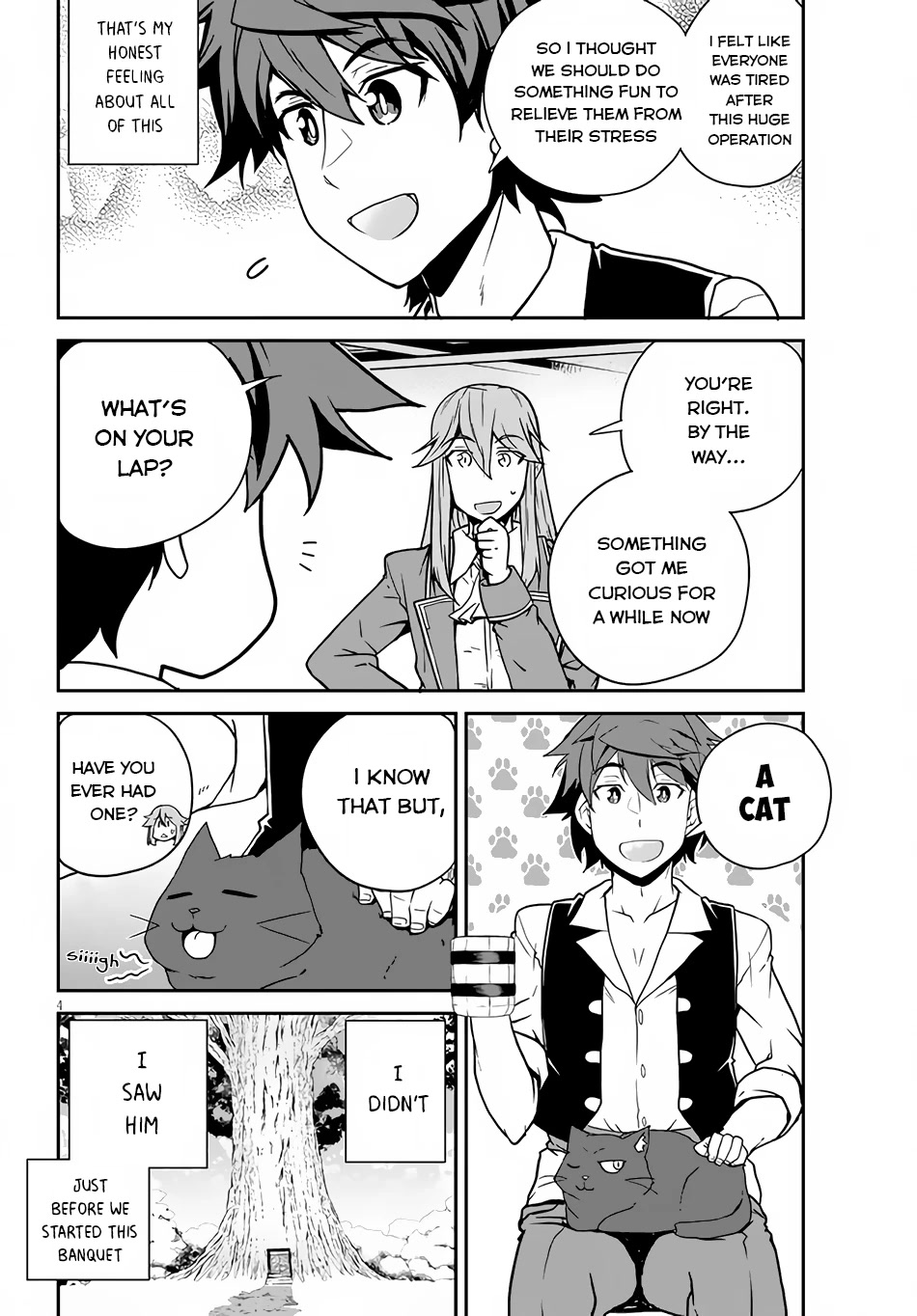 Isekai Nonbiri Nouka Chapter 201 page 5 - Chapter 201