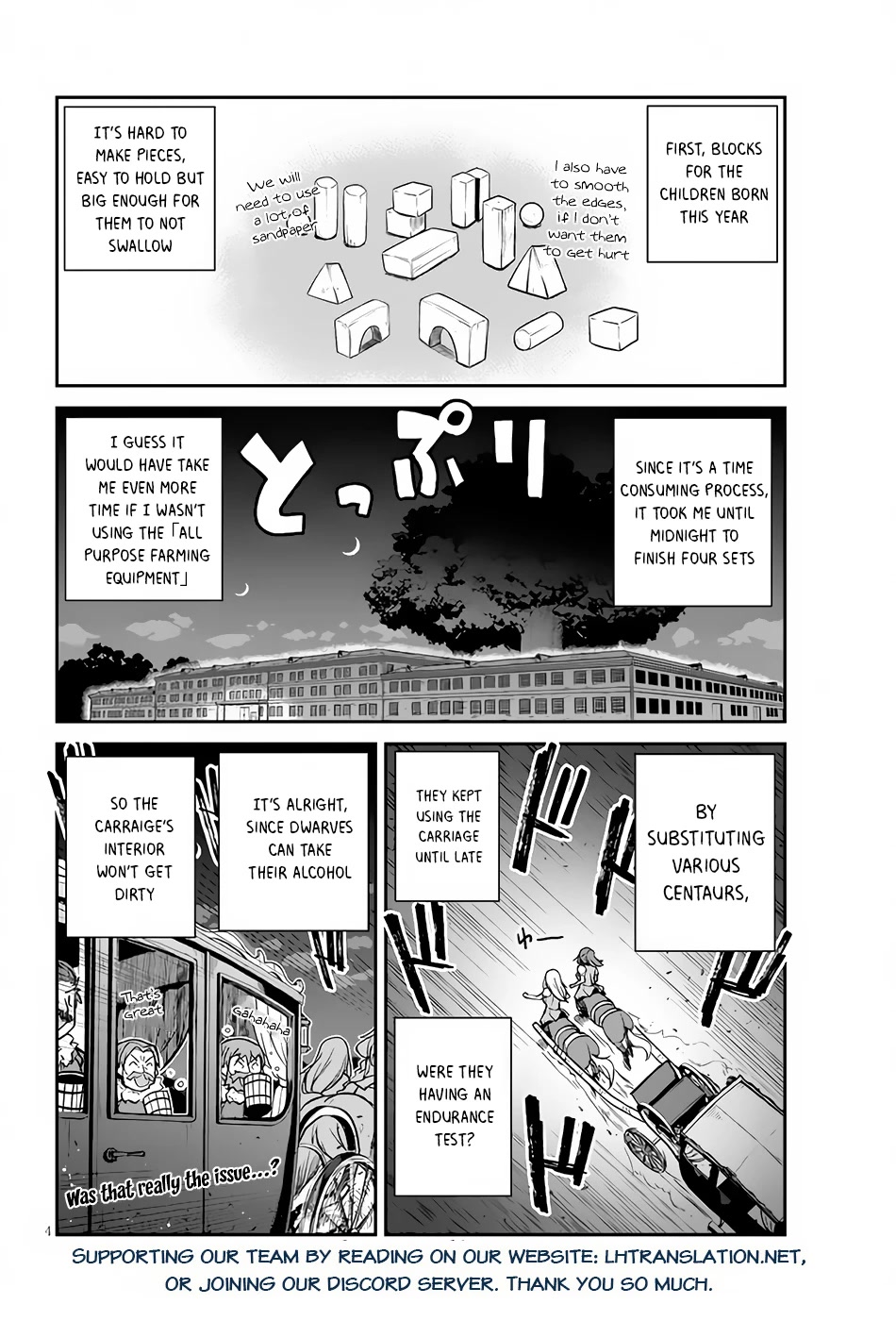 Isekai Nonbiri Nouka Chapter 203 page 5 - Chapter 203