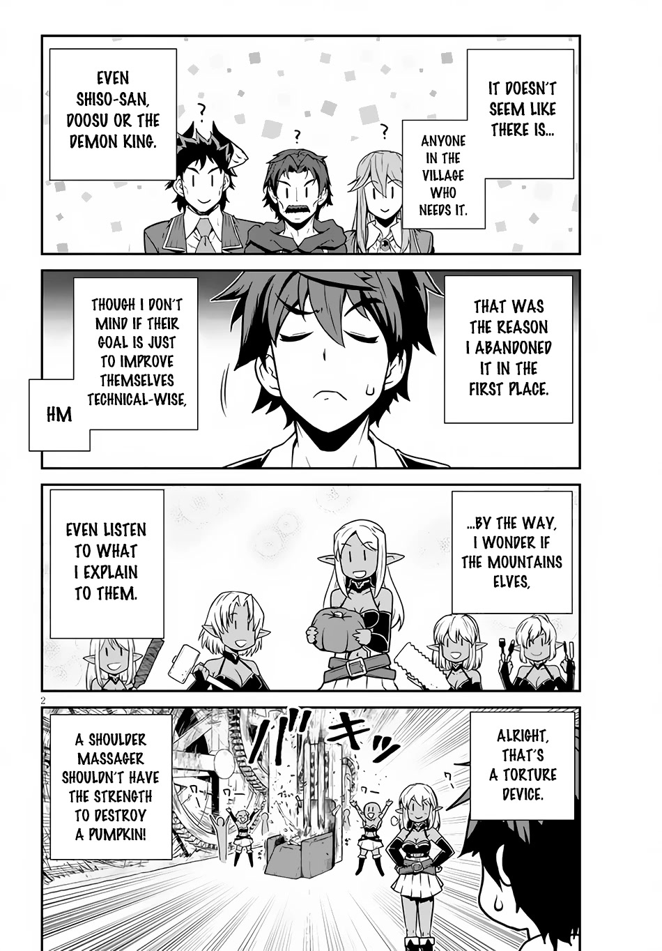 Isekai Nonbiri Nouka Chapter 205 page 3 - Chapter 205