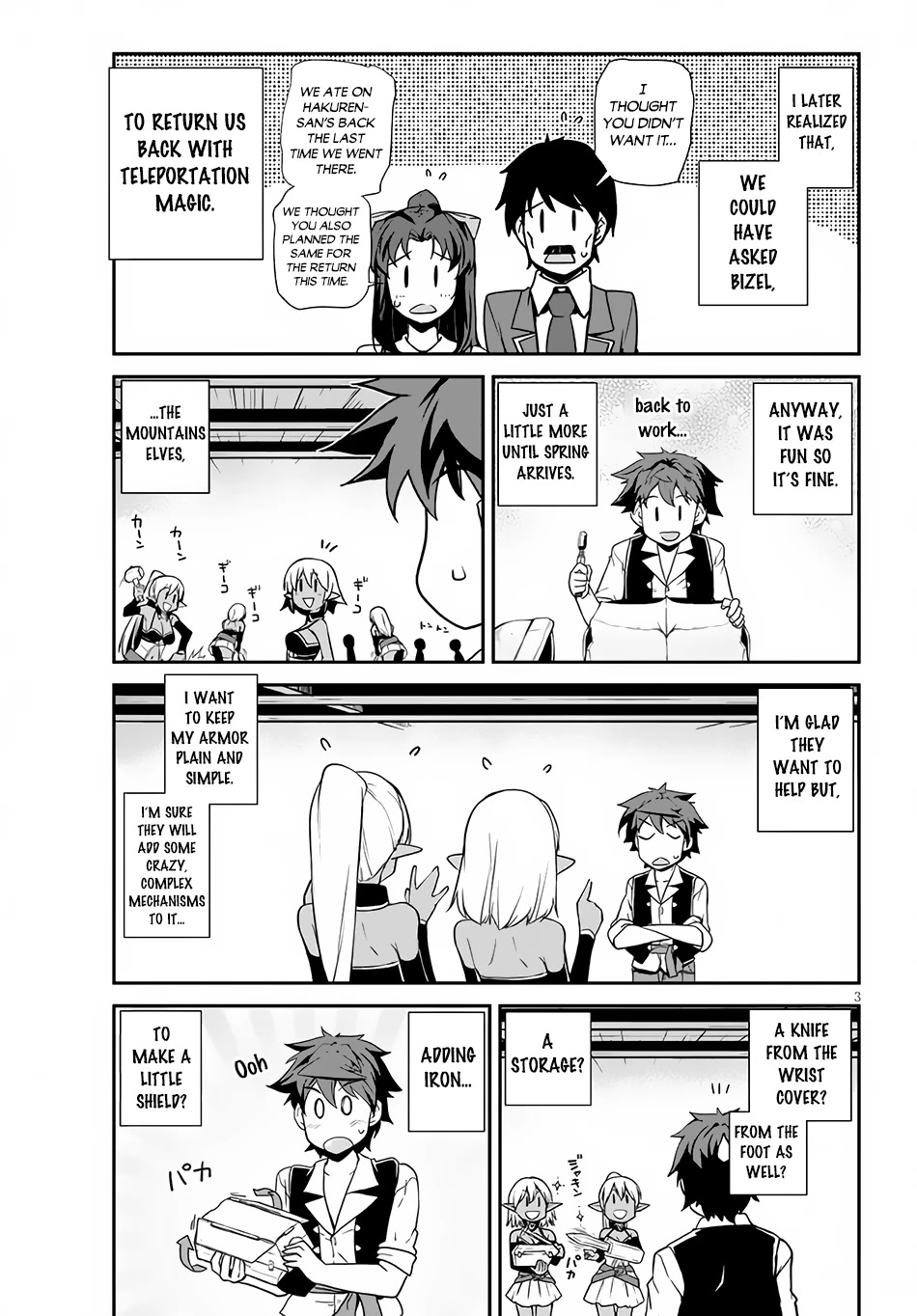 Isekai Nonbiri Nouka Chapter 207 page 4 - Chapter 207