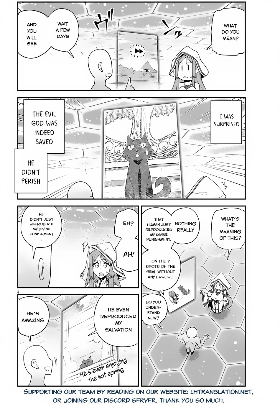 Isekai Nonbiri Nouka Chapter 208 page 5 - Chapter 208