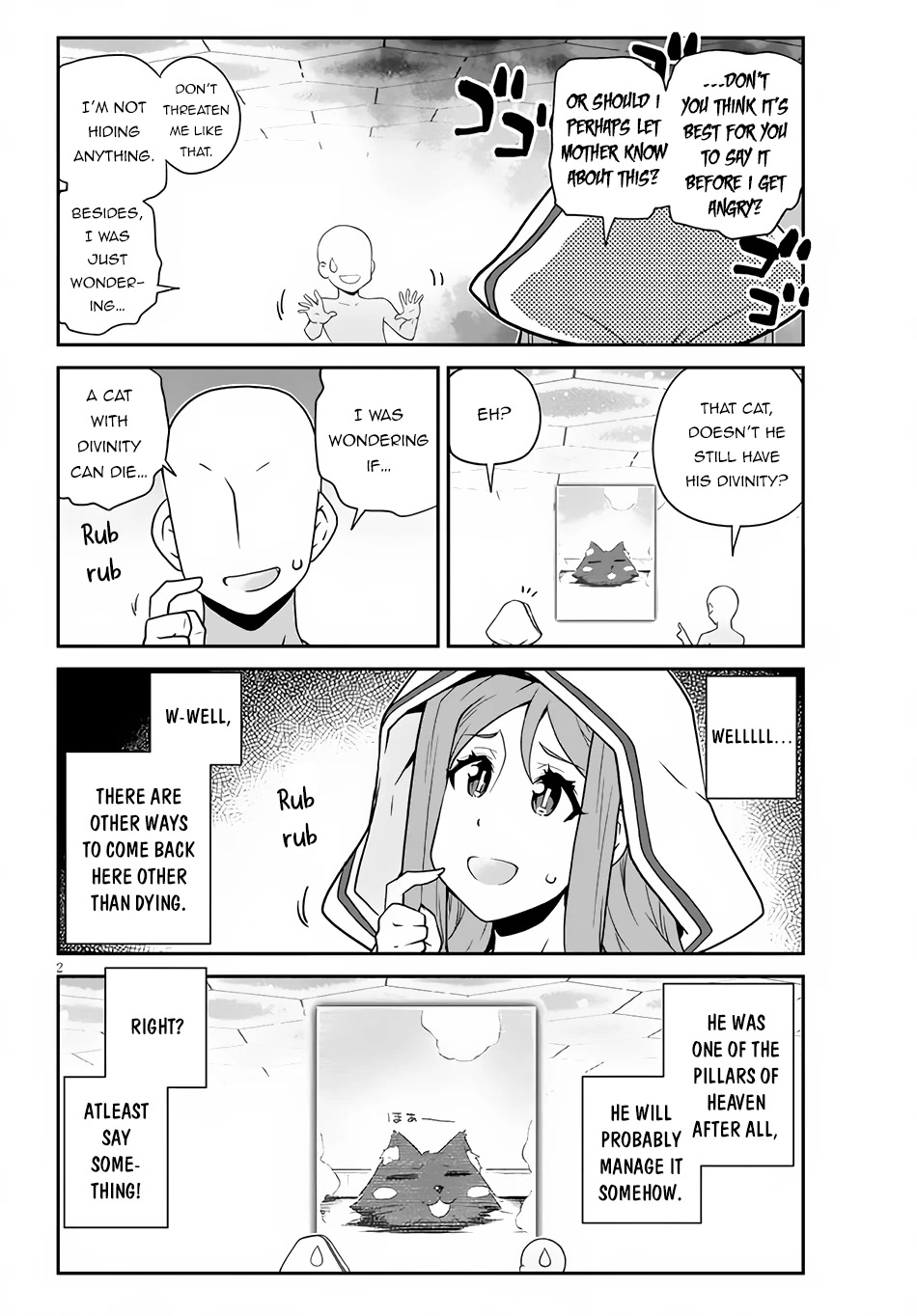 Isekai Nonbiri Nouka Chapter 209 page 3 - Chapter 209
