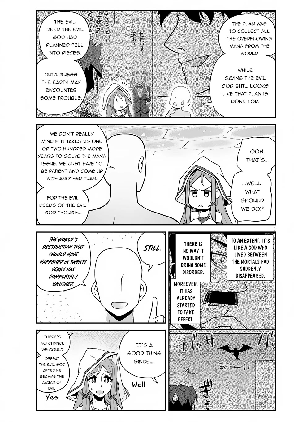 Isekai Nonbiri Nouka Chapter 209 page 4 - Chapter 209