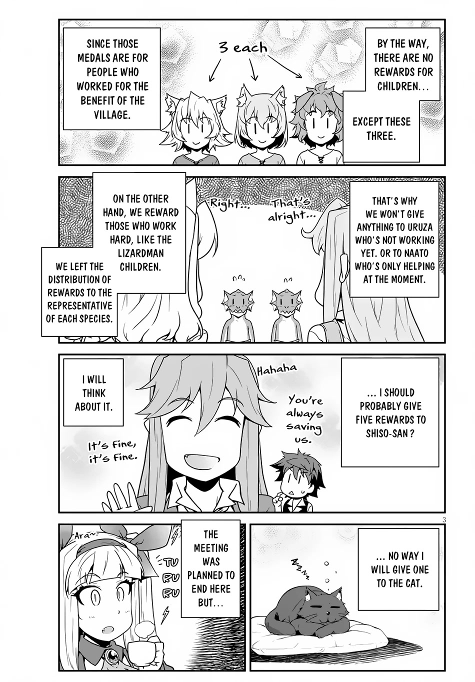 Isekai Nonbiri Nouka Chapter 211 page 4 - Chapter 211