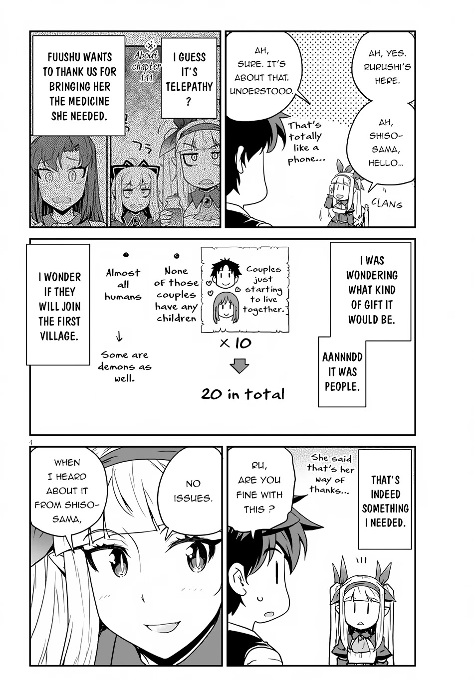 Isekai Nonbiri Nouka Chapter 211 page 5 - Chapter 211