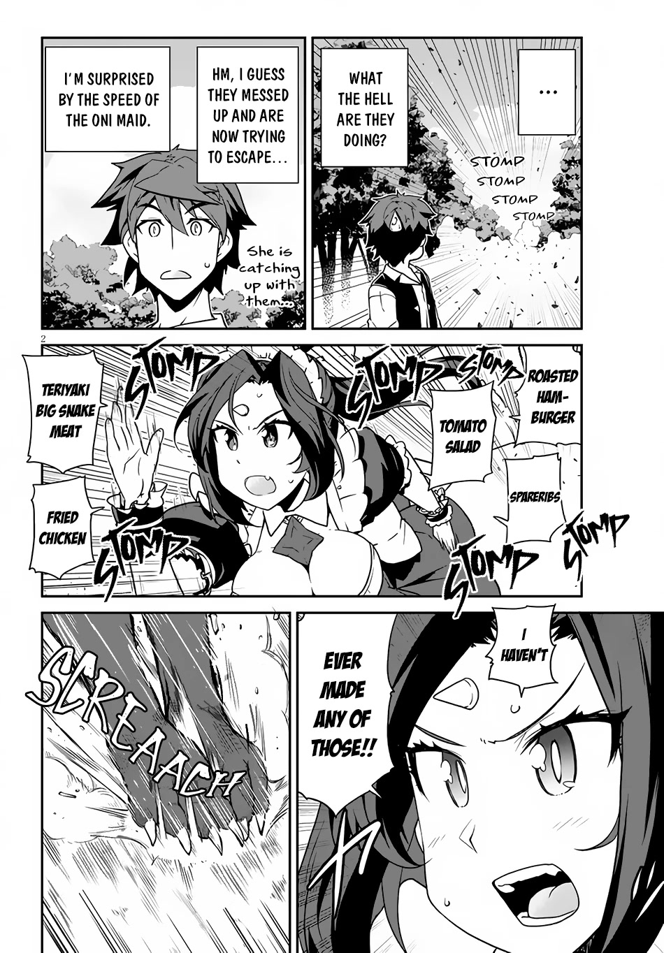 Isekai Nonbiri Nouka Chapter 212 page 3 - Chapter 212