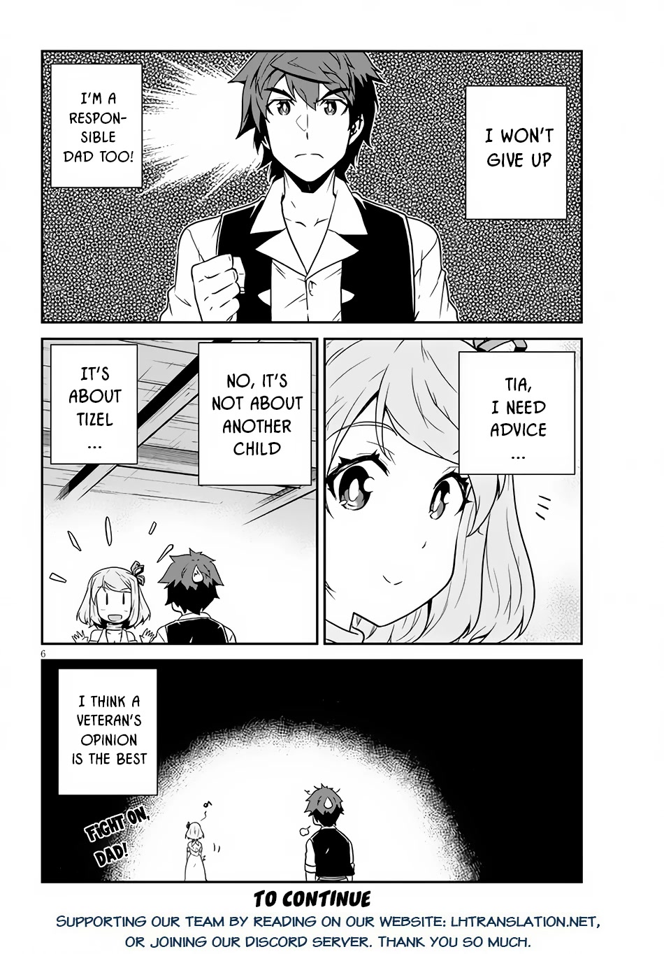 Isekai Nonbiri Nouka Chapter 214 page 7 - Chapter 214