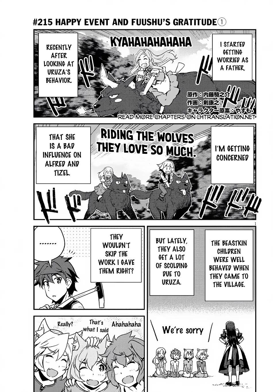 Isekai Nonbiri Nouka Chapter 215 page 2 - Chapter 215