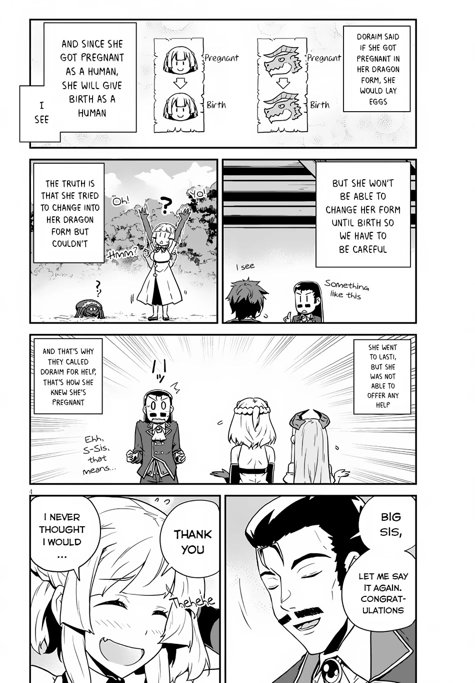 Isekai Nonbiri Nouka Chapter 216 page 5 - Chapter 216