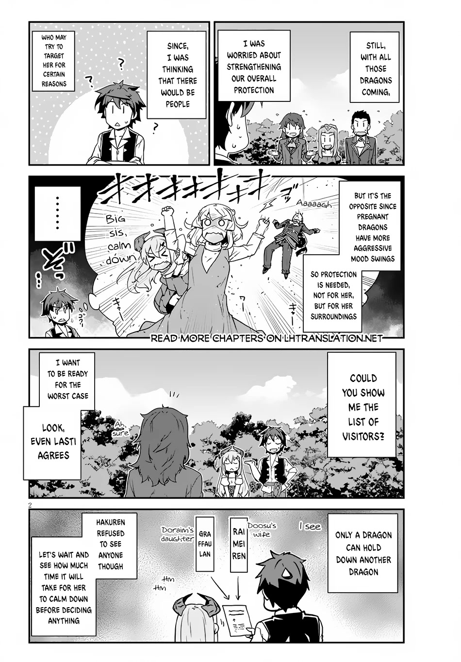 Isekai Nonbiri Nouka Chapter 217 page 3 - Chapter 217