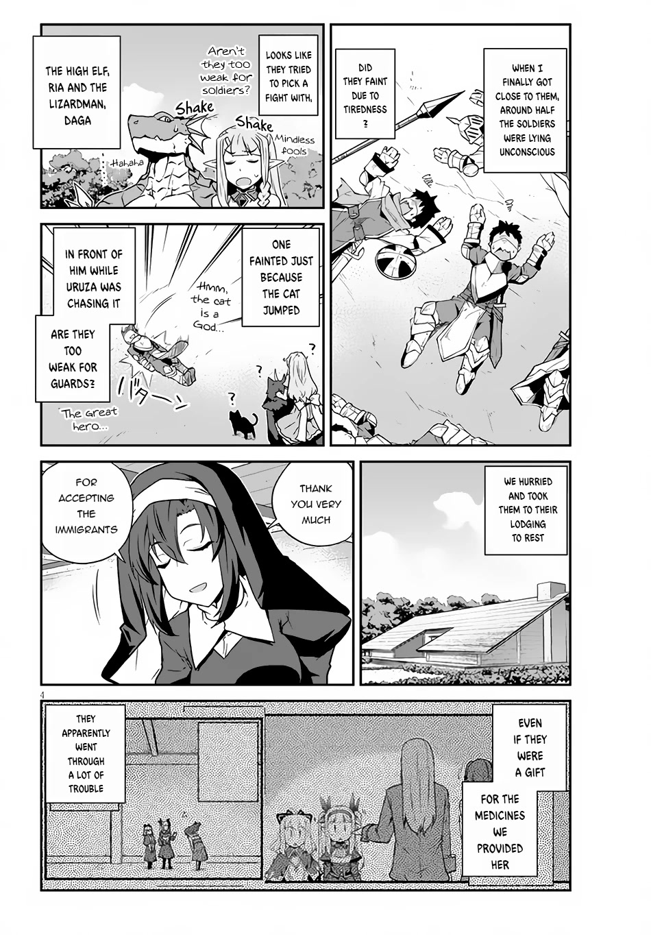 Isekai Nonbiri Nouka Chapter 217 page 5 - Chapter 217