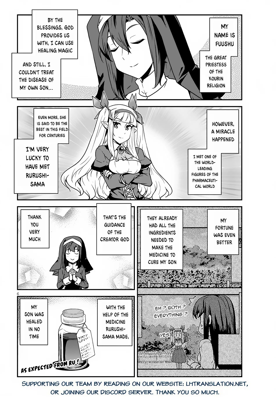 Isekai Nonbiri Nouka Chapter 217 page 7 - Chapter 217