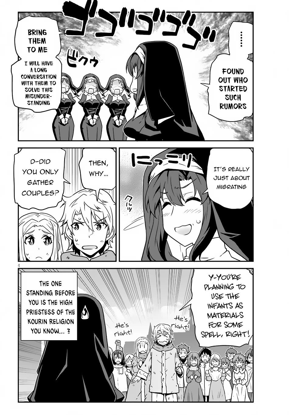 Isekai Nonbiri Nouka Chapter 219 page 5 - Chapter 219