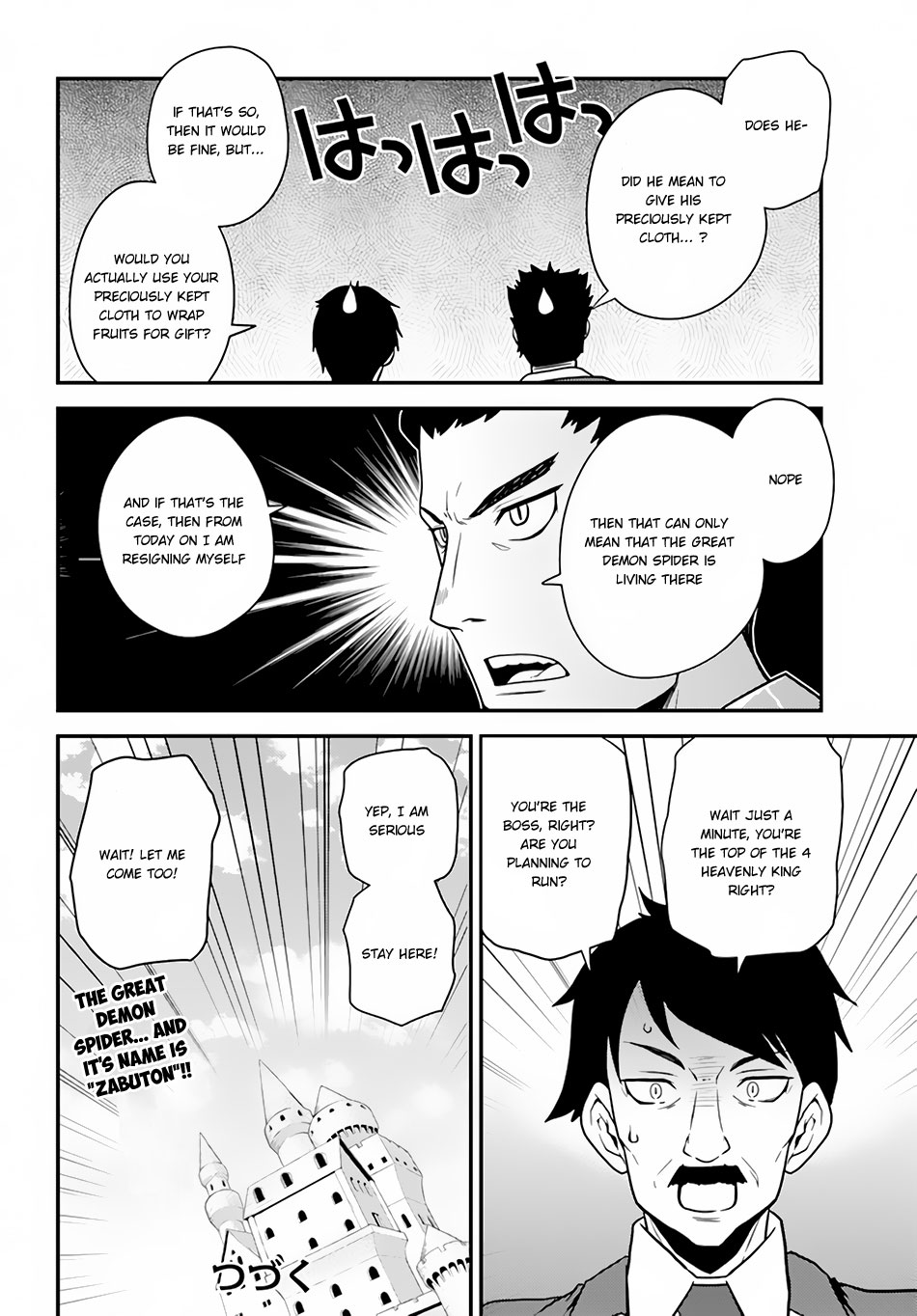 Isekai Nonbiri Nouka Chapter 22 page 13 - Chapter 22: Wine and a Visitor