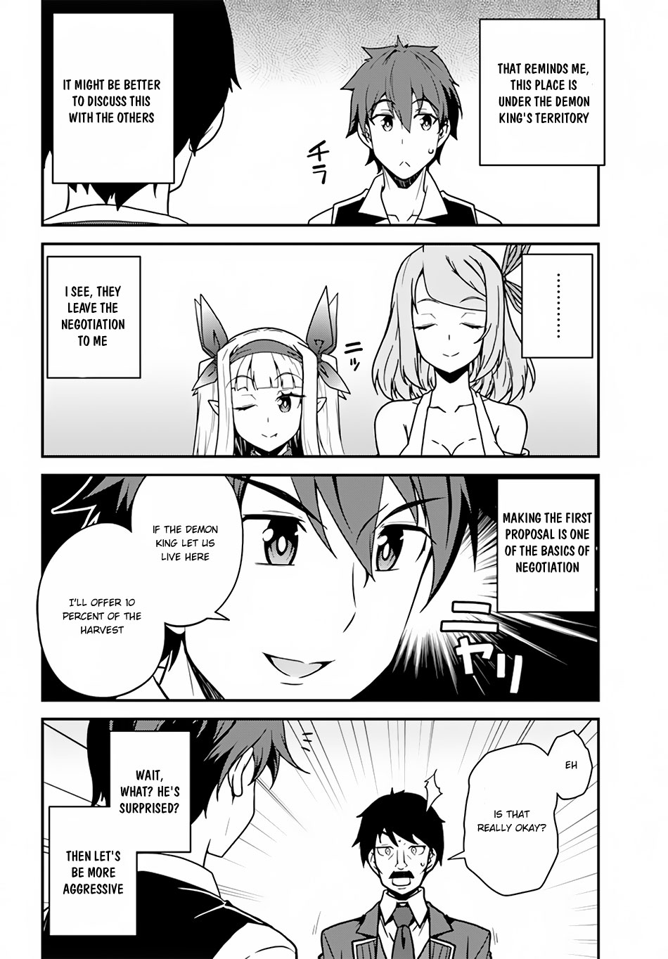 Isekai Nonbiri Nouka Chapter 22 page 7 - Chapter 22: Wine and a Visitor