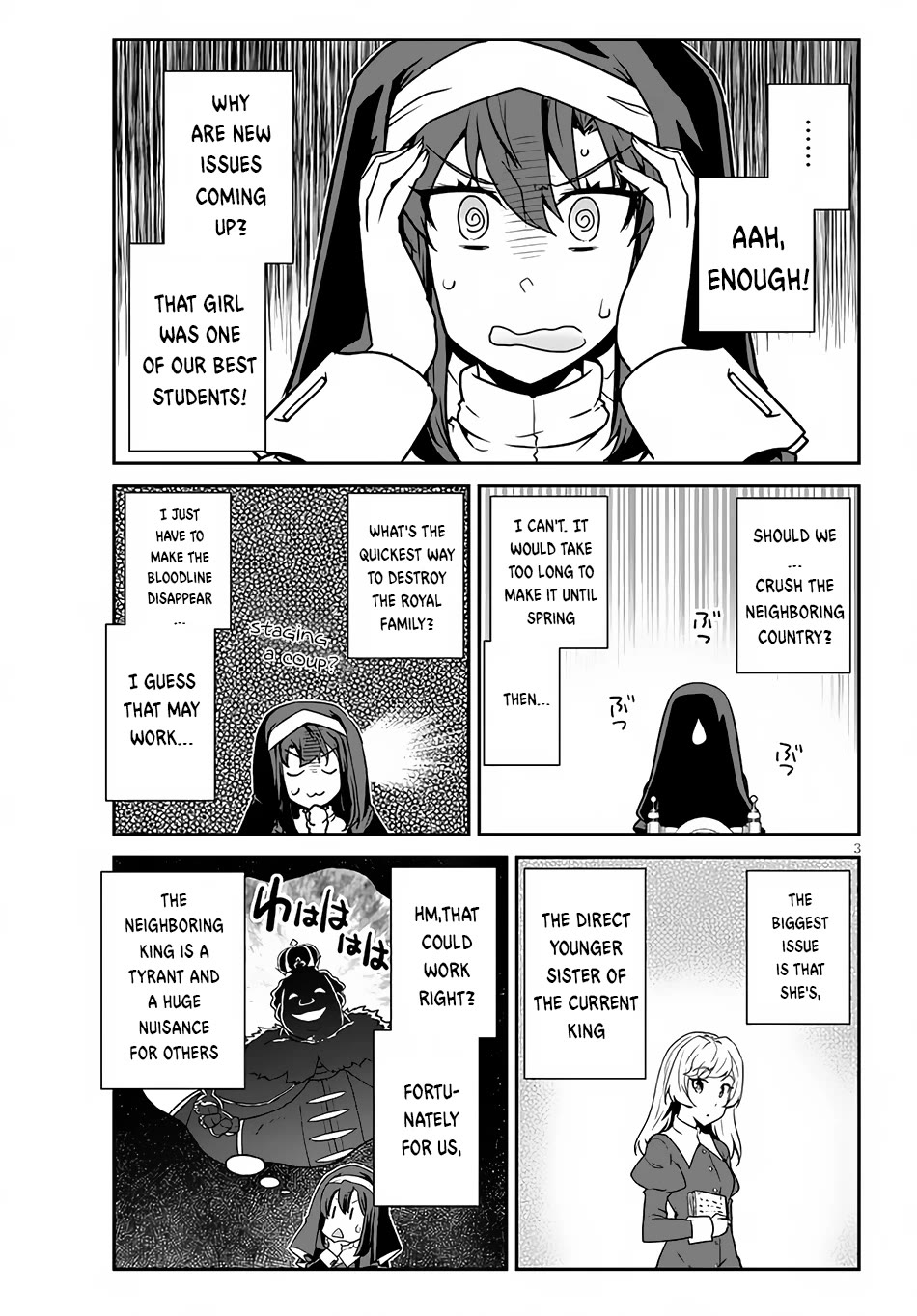 Isekai Nonbiri Nouka Chapter 220 page 4 - Chapter 220