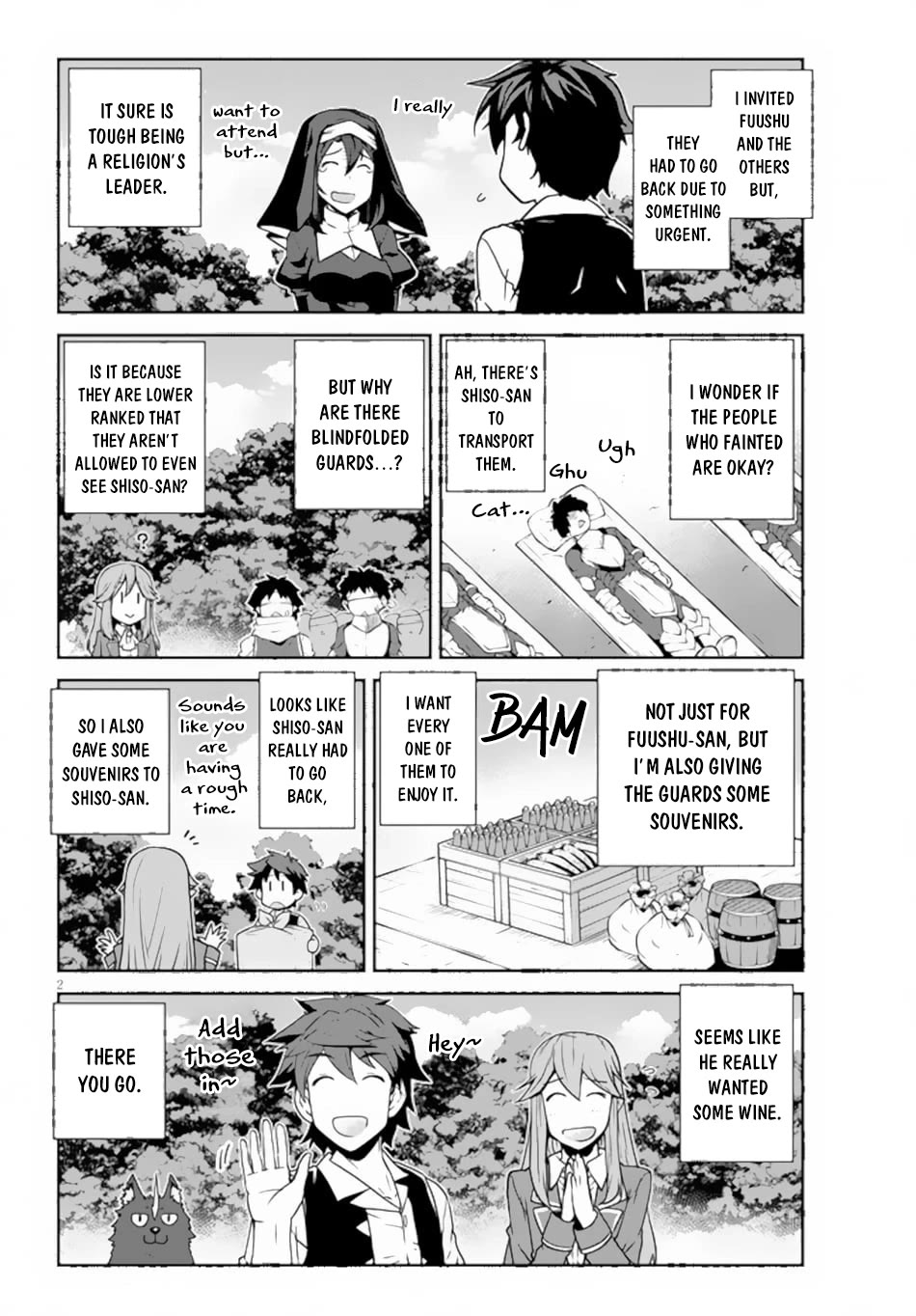 Isekai Nonbiri Nouka Chapter 221 page 3 - Chapter 221