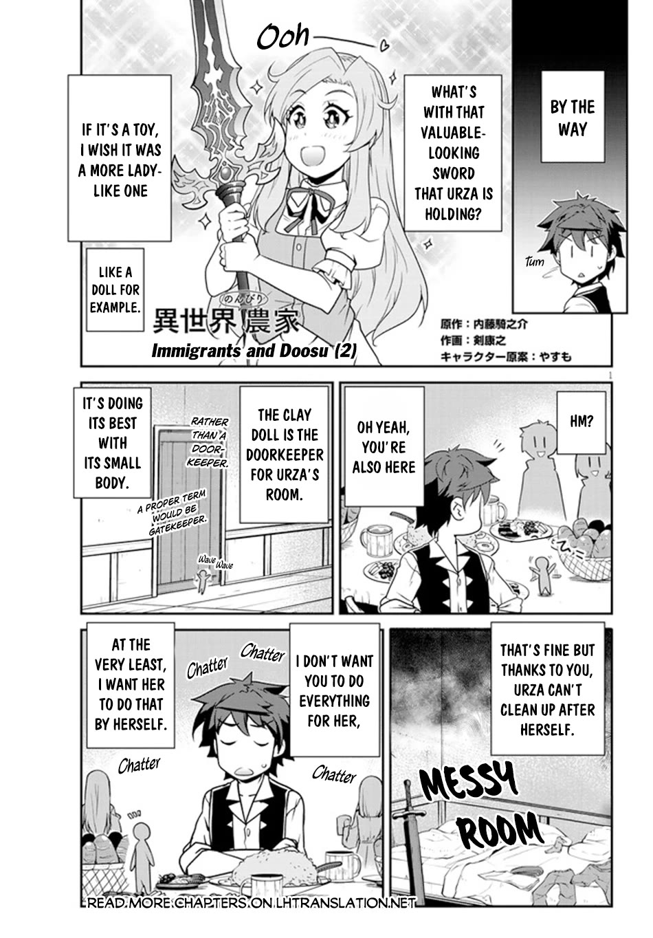Isekai Nonbiri Nouka Chapter 222 page 2 - Chapter 222