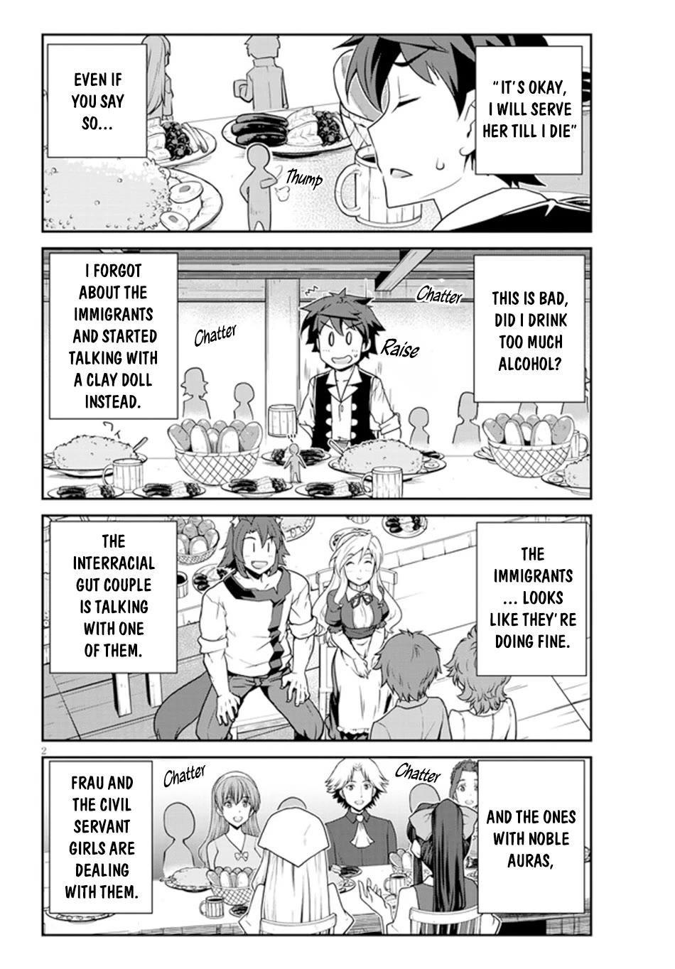 Isekai Nonbiri Nouka Chapter 222 page 3 - Chapter 222