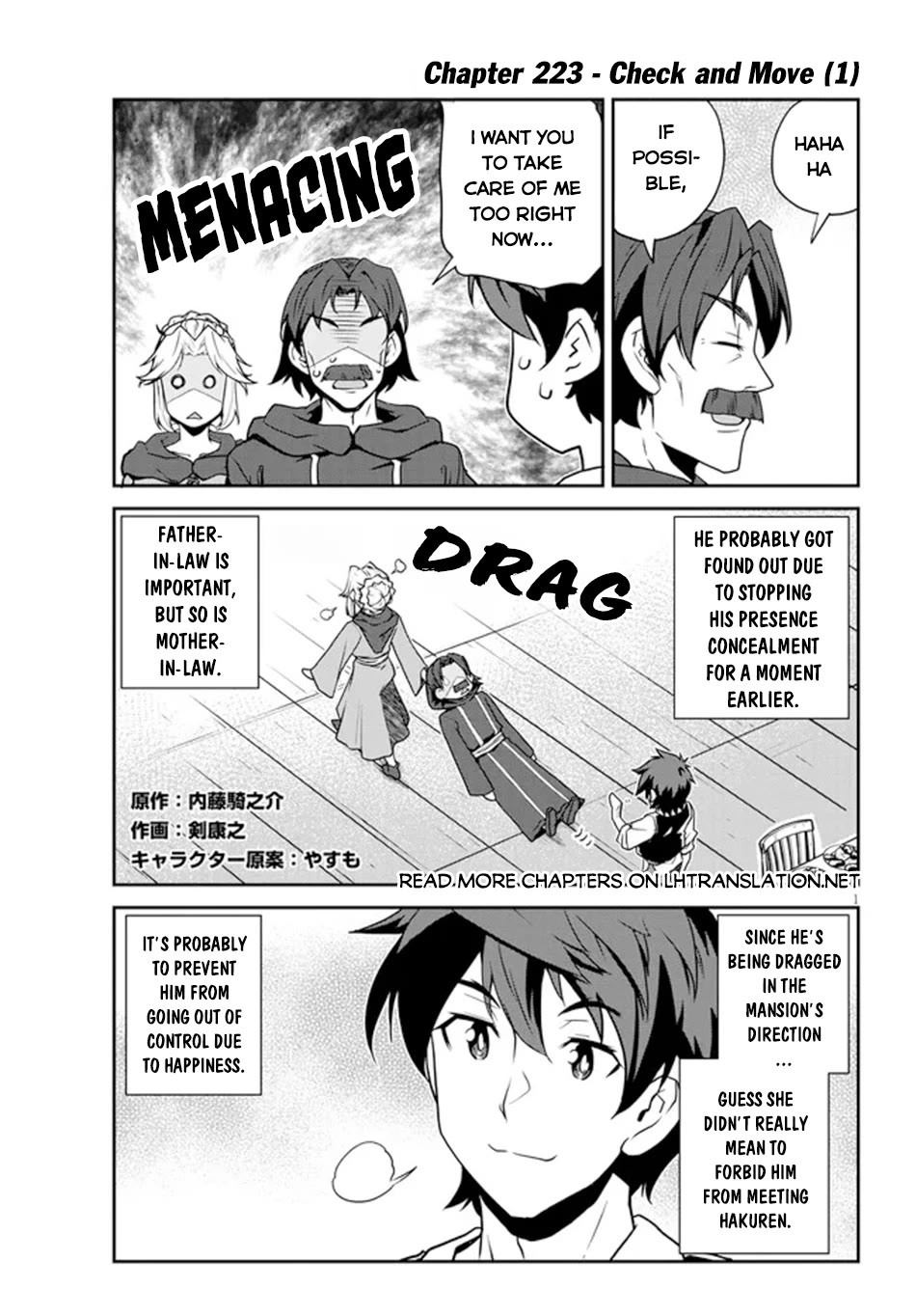 Isekai Nonbiri Nouka Chapter 223 page 2 - Chapter 223