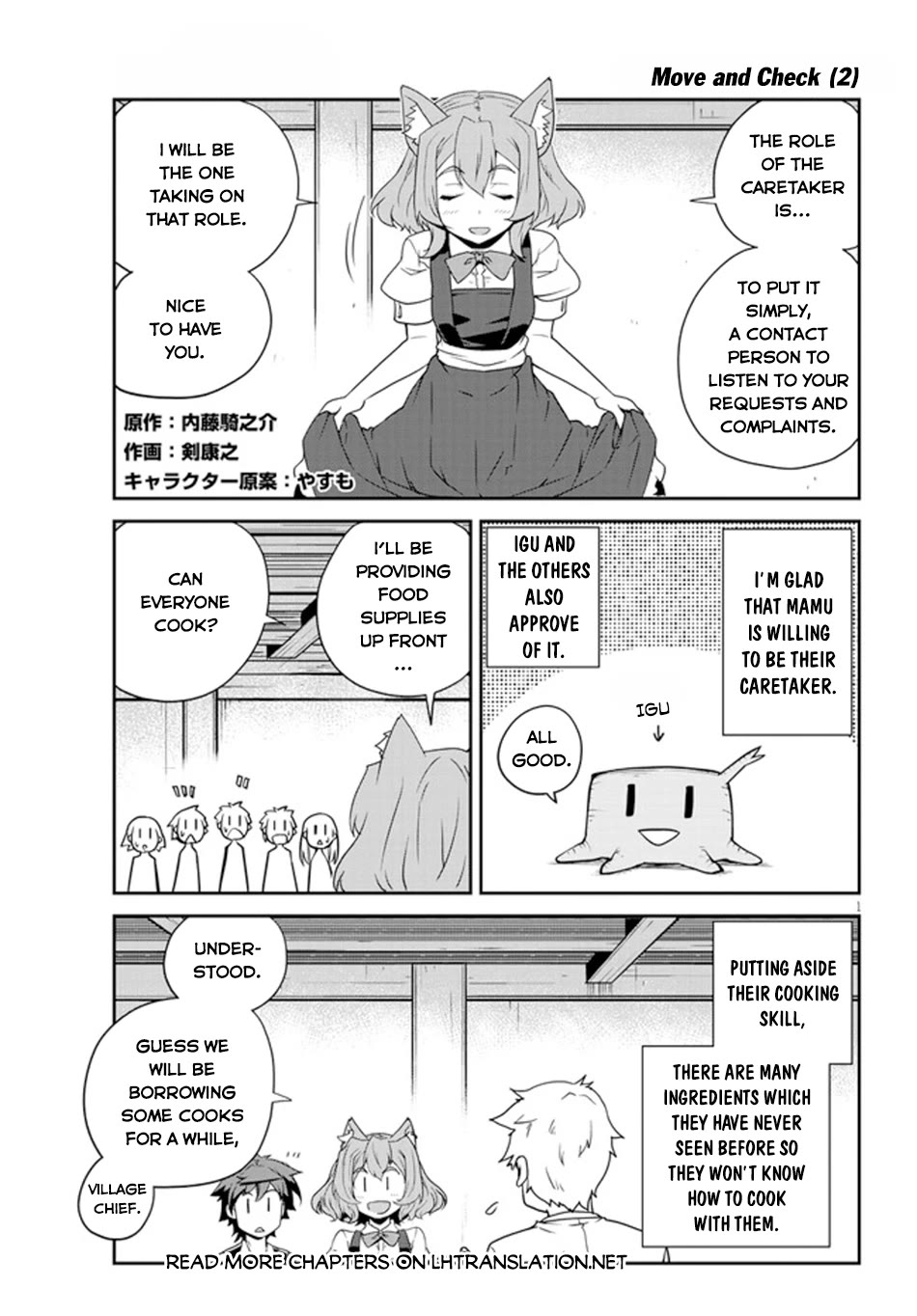 Isekai Nonbiri Nouka Chapter 224 page 2 - Chapter 224