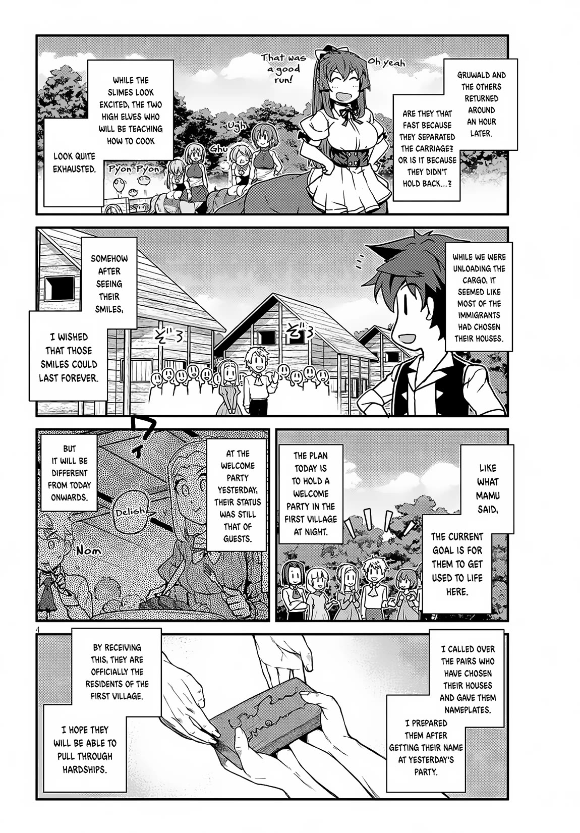 Isekai Nonbiri Nouka Chapter 225 page 5 - Chapter 225