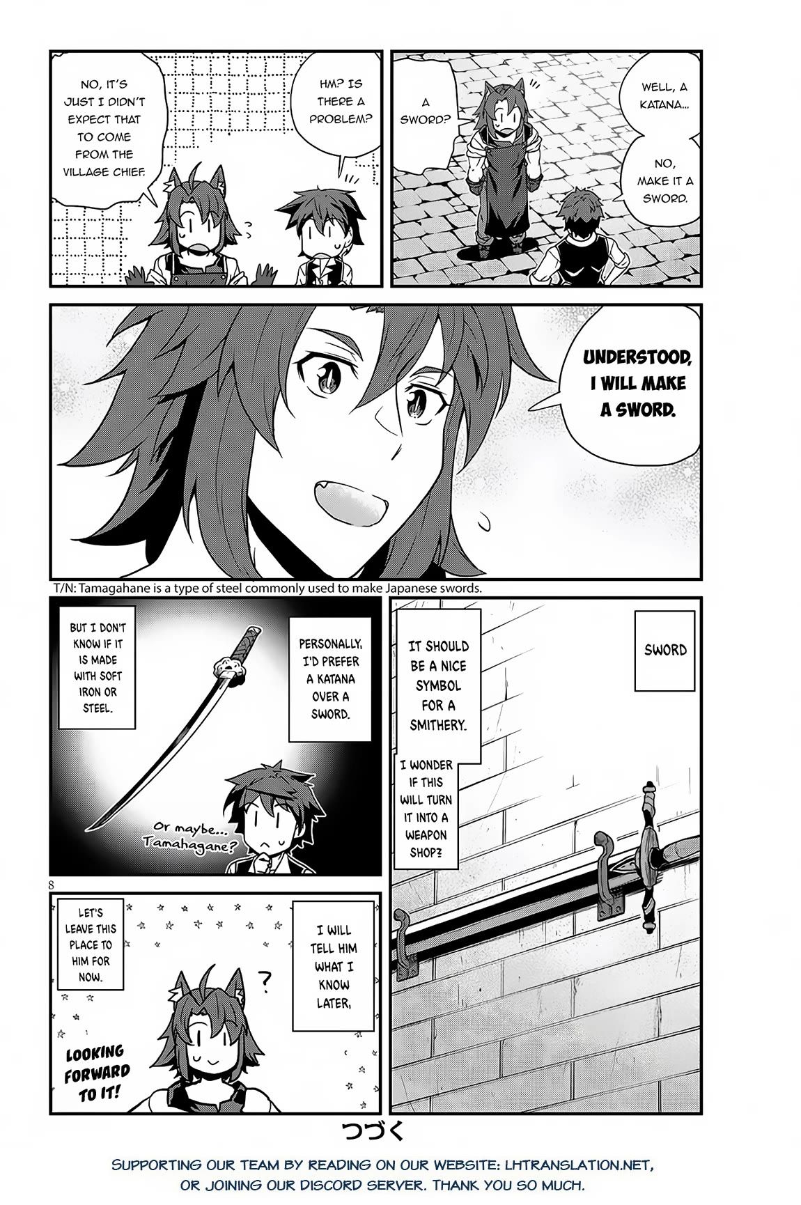 Isekai Nonbiri Nouka Chapter 226 page 9 - Chapter 226