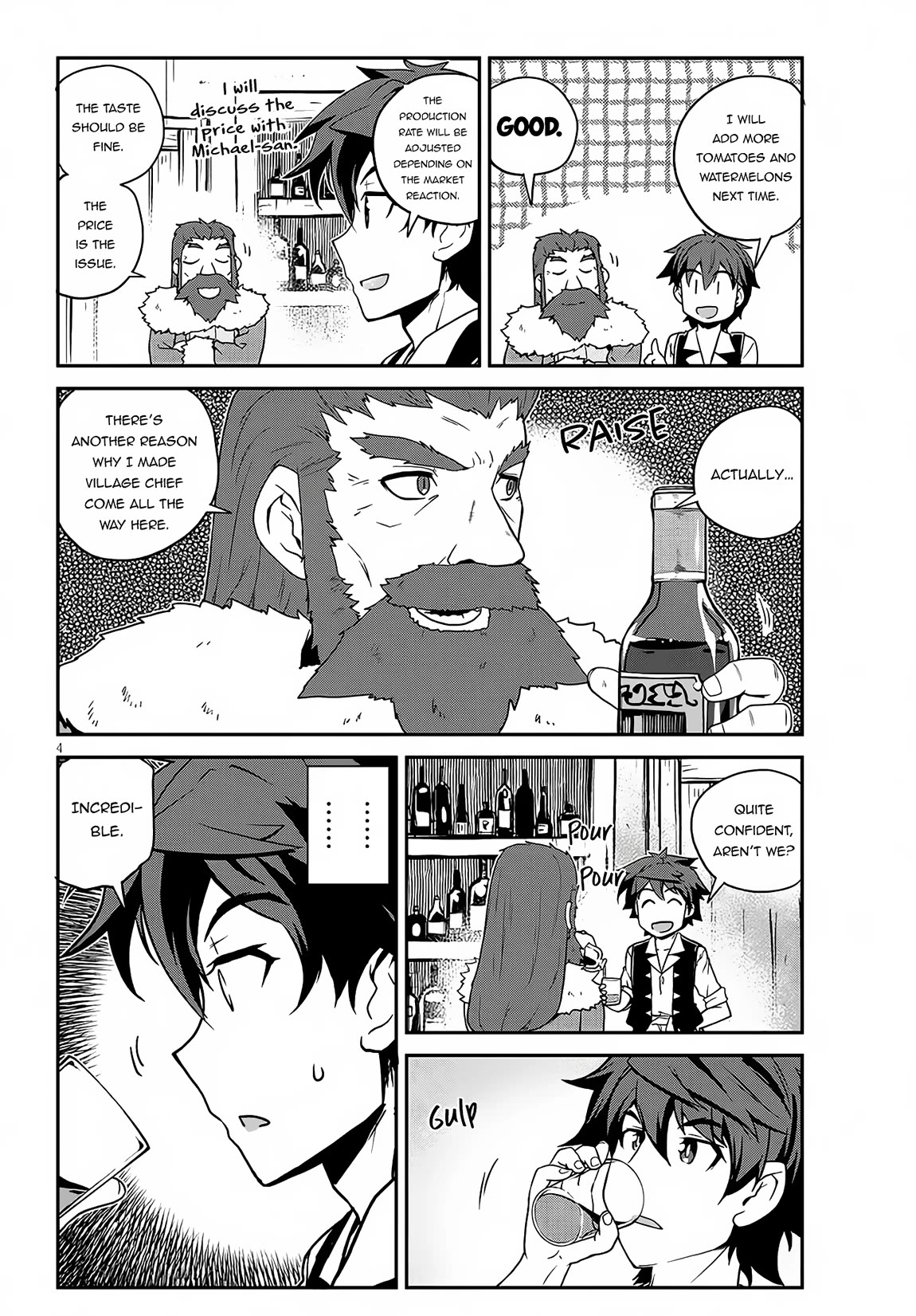 Isekai Nonbiri Nouka Chapter 227 page 5 - Chapter 227