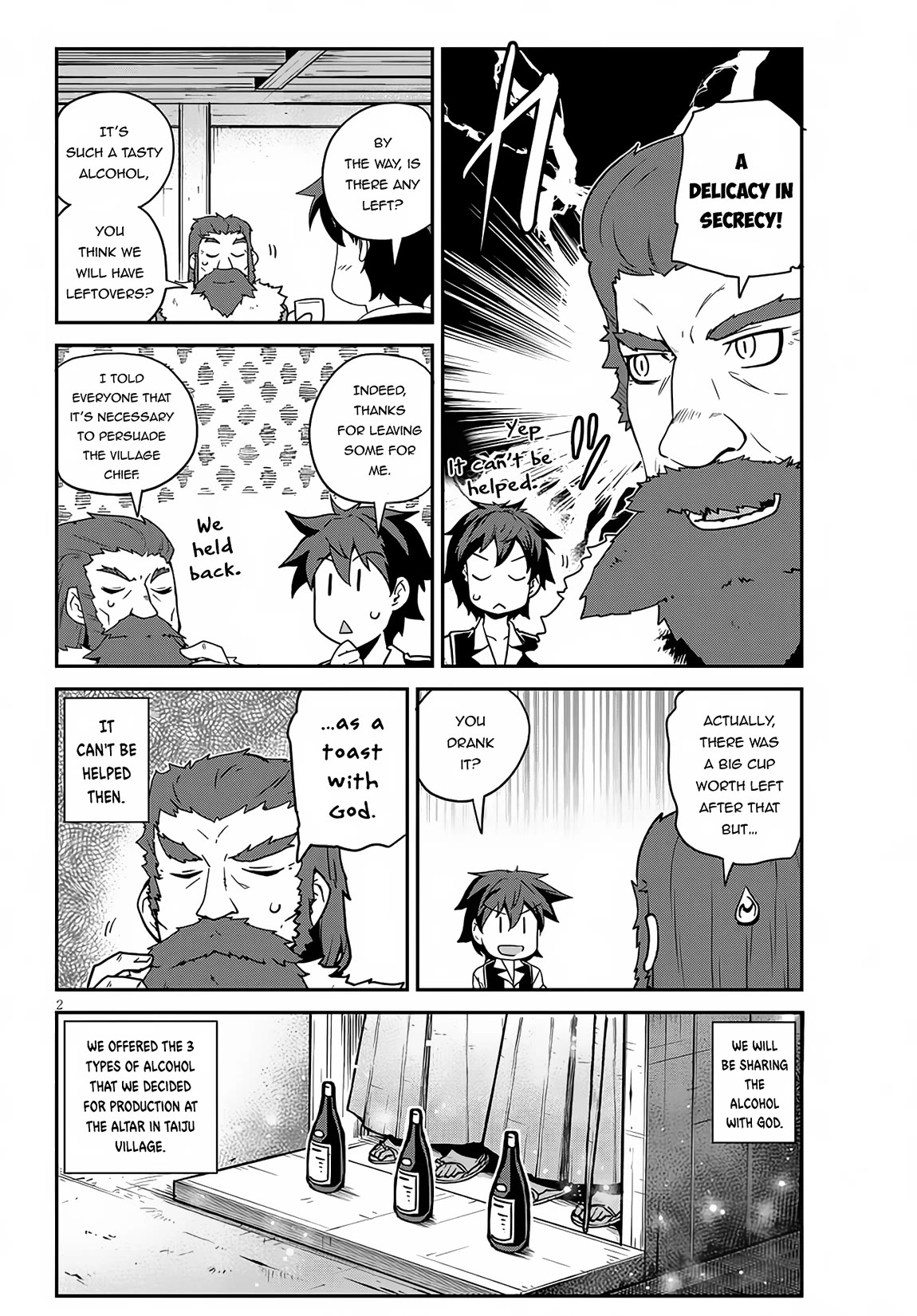 Isekai Nonbiri Nouka Chapter 228 page 3 - Chapter 228