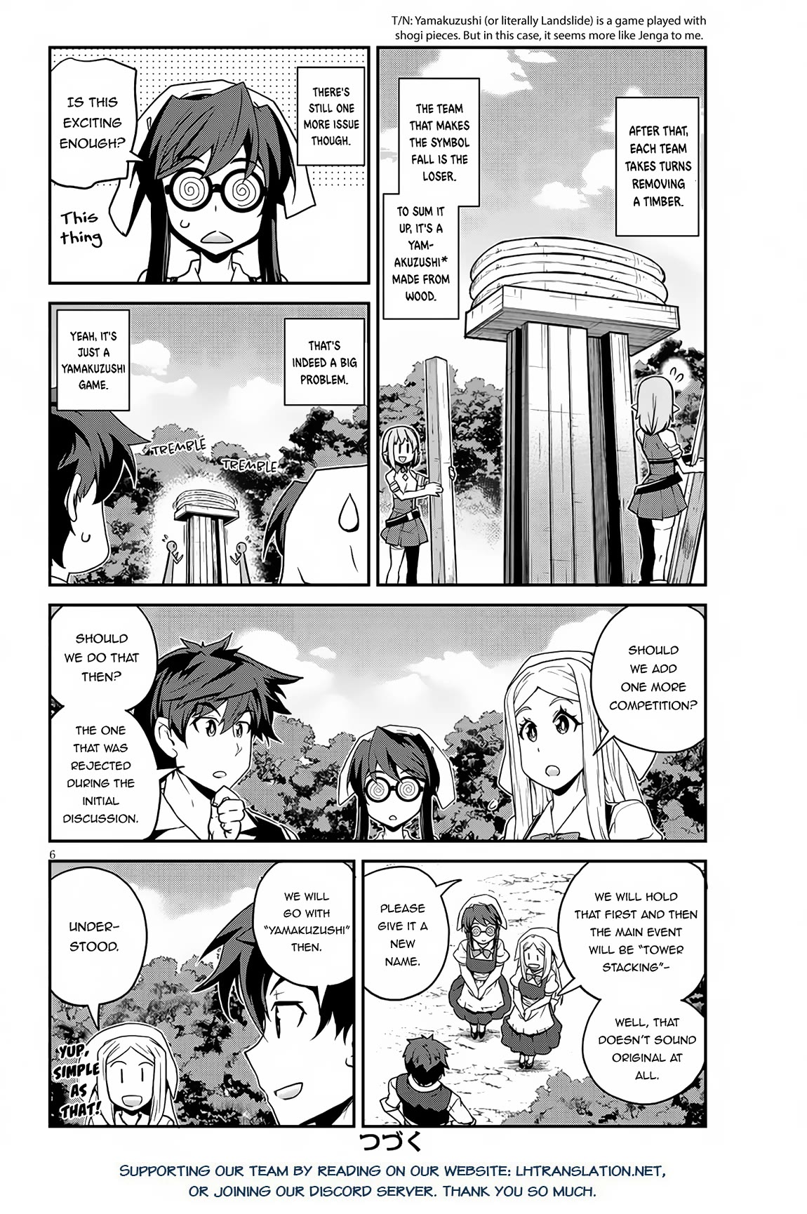 Isekai Nonbiri Nouka Chapter 228 page 7 - Chapter 228