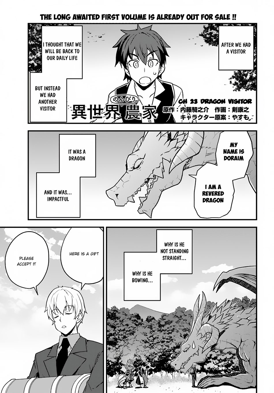 Isekai Nonbiri Nouka Chapter 23 page 2 - Chapter 23: Dragon Visitor