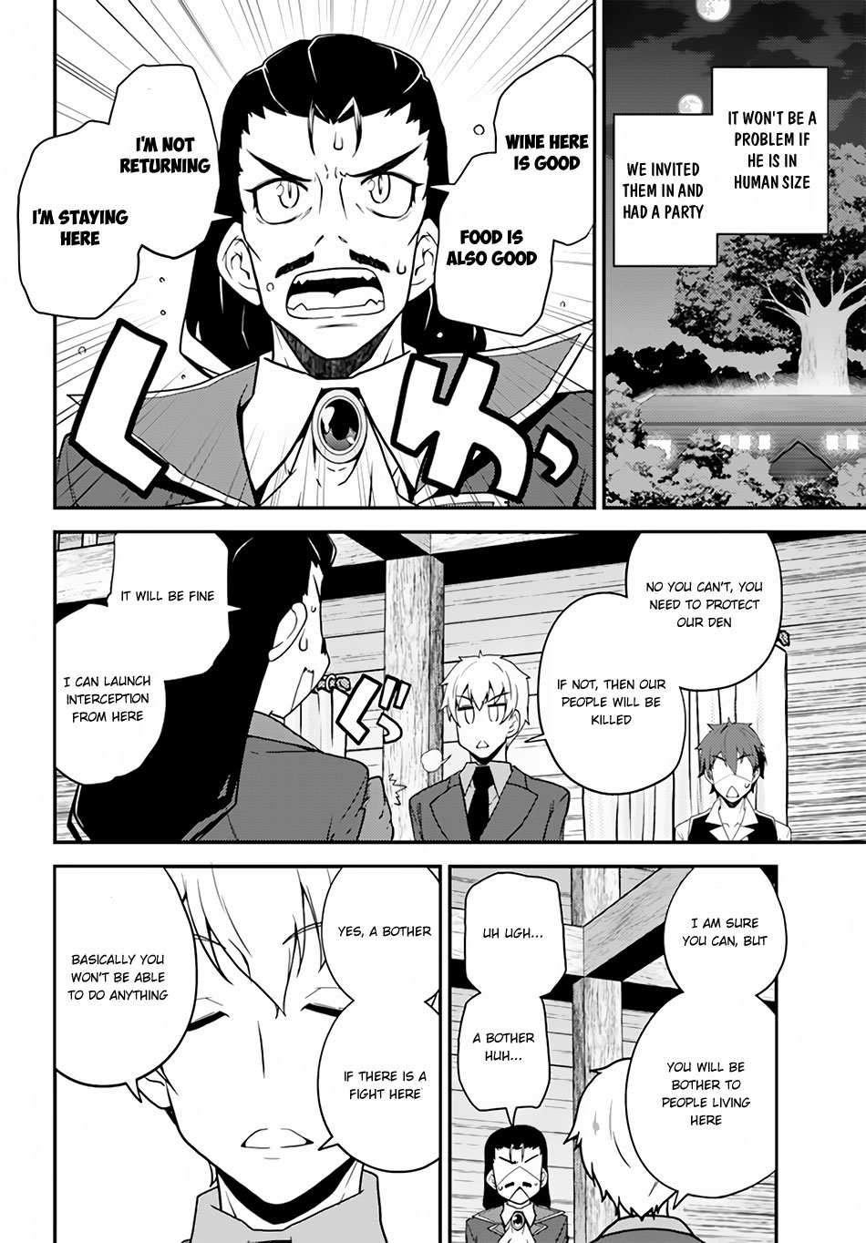 Isekai Nonbiri Nouka Chapter 23 page 5 - Chapter 23: Dragon Visitor
