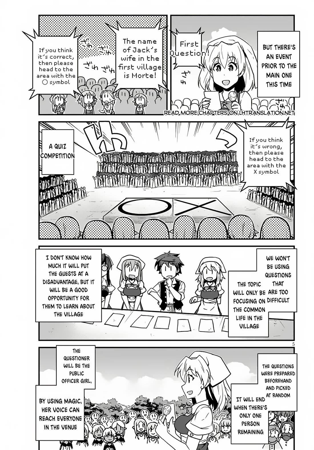 Isekai Nonbiri Nouka Chapter 232 page 6 - Chapter 232