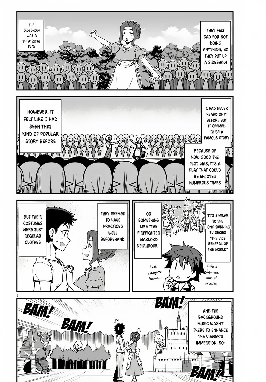 Isekai Nonbiri Nouka Chapter 234 page 5 - Chapter 234