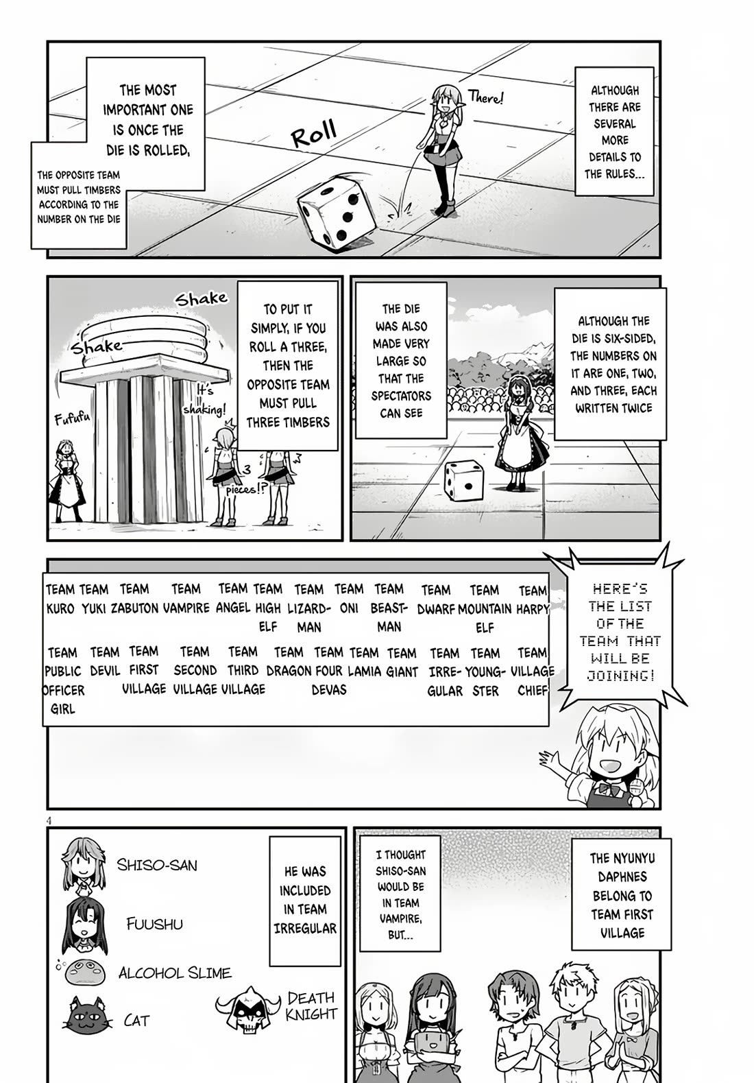 Isekai Nonbiri Nouka Chapter 235 page 5 - Chapter 235