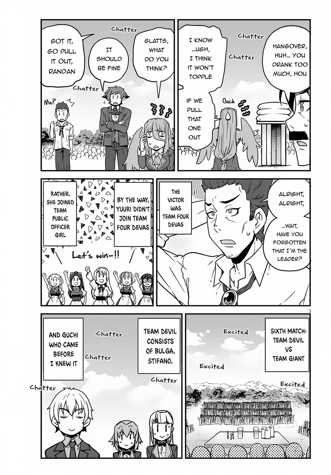 Isekai Nonbiri Nouka Chapter 236 page 4 - Chapter 236