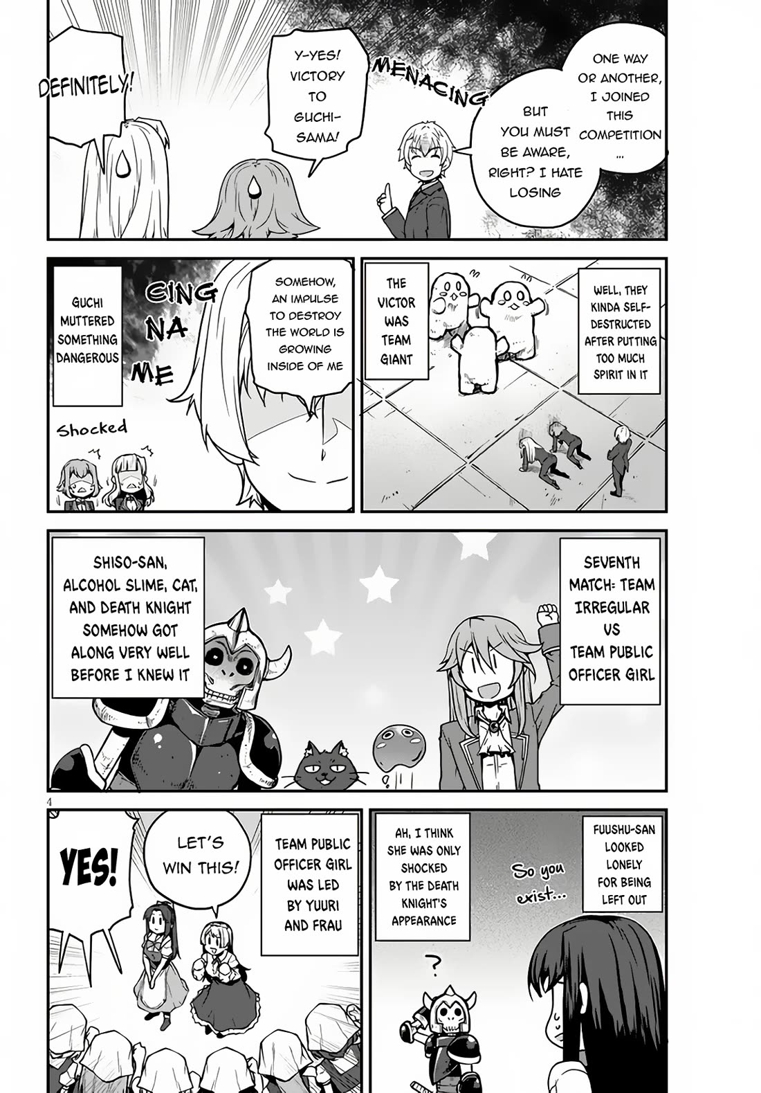 Isekai Nonbiri Nouka Chapter 236 page 5 - Chapter 236