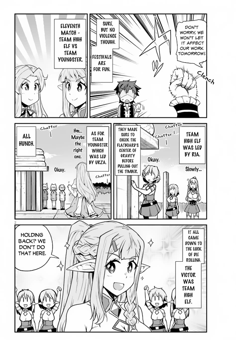 Isekai Nonbiri Nouka Chapter 237 page 3 - Chapter 237