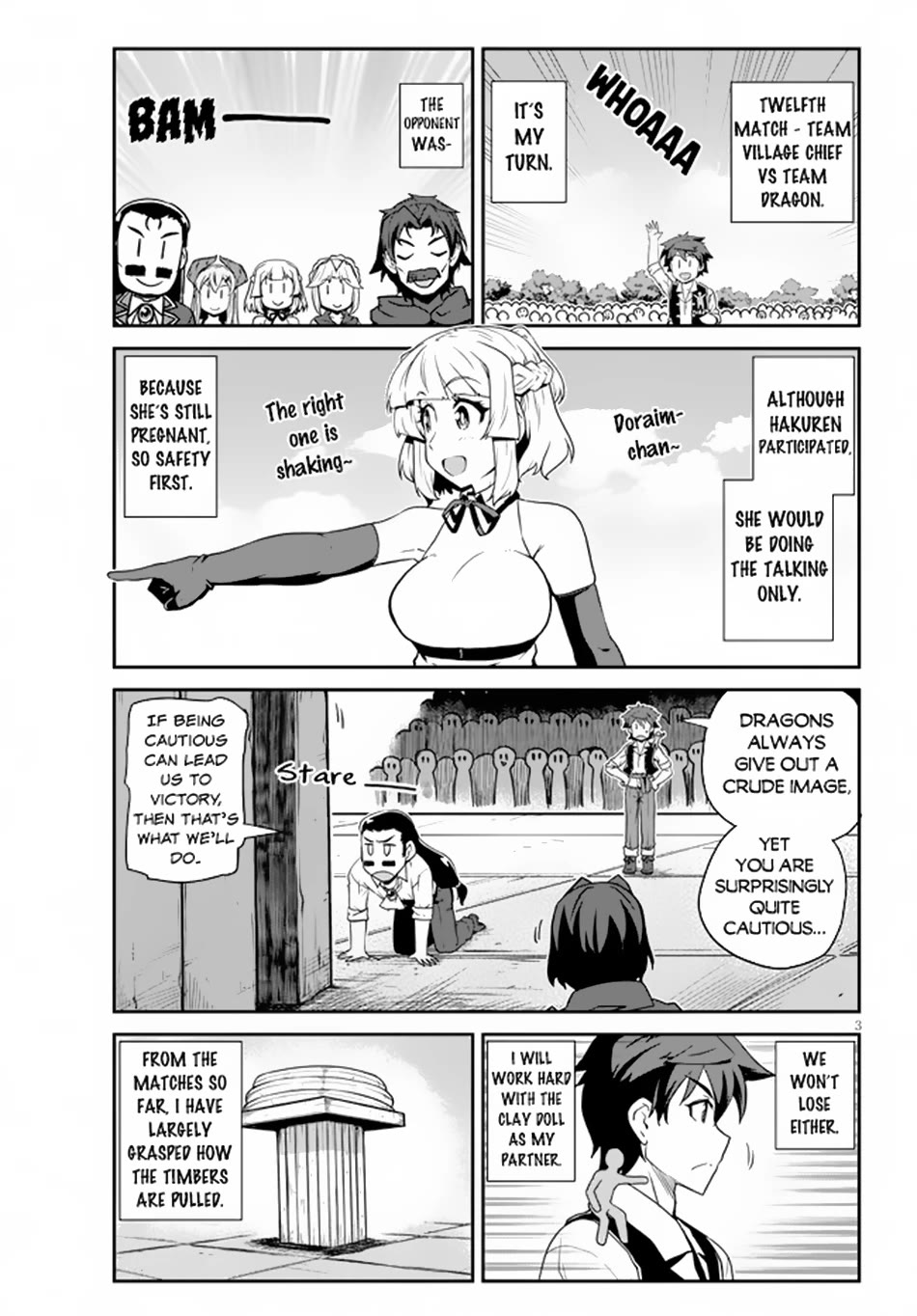 Isekai Nonbiri Nouka Chapter 237 page 4 - Chapter 237