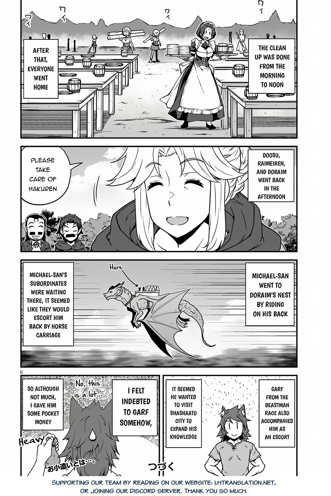 Isekai Nonbiri Nouka Chapter 238 page 7 - Chapter 238