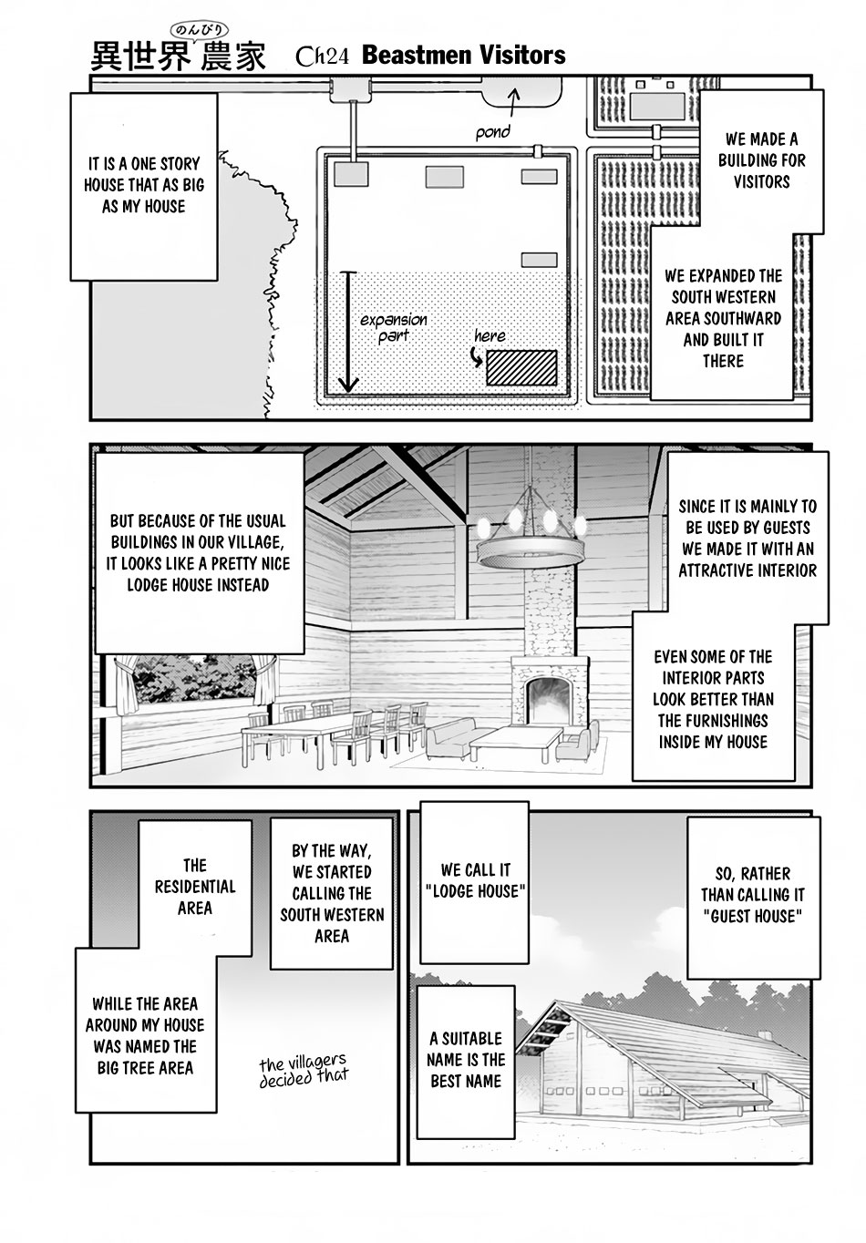 Isekai Nonbiri Nouka Chapter 24 page 2 - Chapter 24: Beastmen Visitors