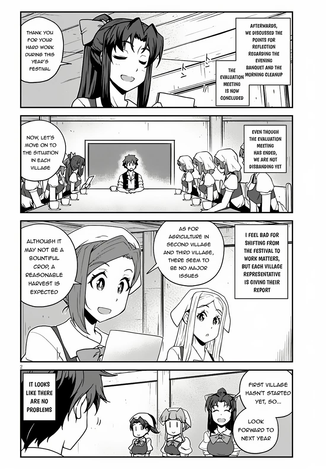 Isekai Nonbiri Nouka Chapter 240 page 3 - Chapter 240